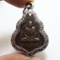 LORD HANUMAN COIN LP GUAY BLESSED 1978 THAI STRONG PROTECTION AMULET 3 PENDANT