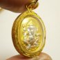 LORD GANESHA GANESH GANAPATI VINAYAKA OM HINDU AMULET SUCCESS GOD LUCKY PENDANT