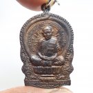 LP TIM 96 BD BLESS 1975 NUNGPAN COIN THAI WAT LAHANRAI BUDDHA MAGIC YANT AMULET