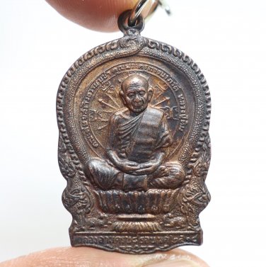 LP TIM 96 BD BLESS 1975 NUNGPAN COIN THAI WAT LAHANRAI BUDDHA MAGIC YANT AMULET