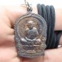 LP TIM 96 BD BLESS 1975 NUNGPAN COIN THAI WAT LAHANRAI BUDDHA MAGIC YANT AMULET