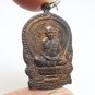 LP TIM 96 BD BLESS 1975 NUNGPAN COIN THAI WAT LAHANRAI BUDDHA MAGIC YANT AMULET