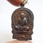 LP TIM 96 BD BLESS 1975 NUNGPAN COIN THAI WAT LAHANRAI BUDDHA MAGIC YANT AMULET