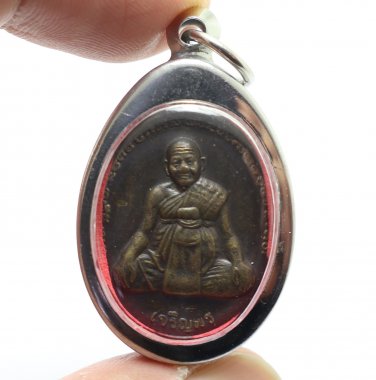 LP HONG JARUENPORN BLESSED COIN THAI MAGIC YANT AMULET LUCKY PROTECTION PENDANT
