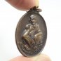 LP KOON COIN BLESSED IN 1993 THAI RARE BUDDHA AMULET MONEY MULTIPLY 2536 PENDANT