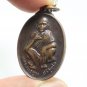 LP KOON COIN BLESSED IN 1993 THAI RARE BUDDHA AMULET MONEY MULTIPLY 2536 PENDANT