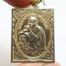 LP KOON BLESS FOR MANEESOPON TEMPLE 1993 BUDDHA COIN THAI AMULET HEALING PENDANT