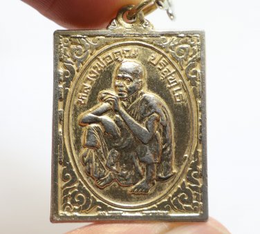 LP KOON BLESS FOR MANEESOPON TEMPLE 1993 BUDDHA COIN THAI AMULET HEALING PENDANT
