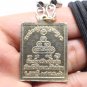 LP KOON BLESS FOR MANEESOPON TEMPLE 1993 BUDDHA COIN THAI AMULET HEALING PENDANT
