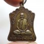 LP PHROM COIN BLESSED IN 1971 MIRACLE MAGIC YANT THAI BUDDHA REAL AMULET PENDANT