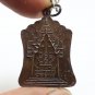 LP PHROM COIN BLESSED IN 1971 MIRACLE MAGIC YANT THAI BUDDHA REAL AMULET PENDANT