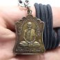 LP PHROM COIN BLESSED IN 1971 MIRACLE MAGIC YANT THAI BUDDHA REAL AMULET PENDANT