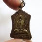 LP PHROM COIN BLESSED IN 1971 MIRACLE MAGIC YANT THAI BUDDHA REAL AMULET PENDANT