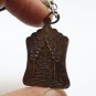 LP PHROM COIN BLESSED IN 1971 MIRACLE MAGIC YANT THAI BUDDHA REAL AMULET PENDANT