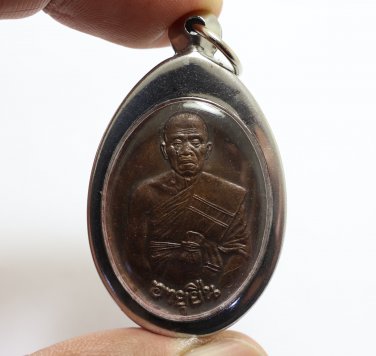 LP KOON BLESSED LONG LIFE BATCH THAI AMULET BUDDHA PENDANT MULTIPLY MONEY RICH