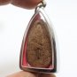 GUMAN THONG LP LARP 1973 THAI MAGIC TAKRUT KUMAN TONG LUCKY GAMBLE PENDANT (2)