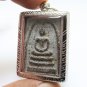PHRA SOMDEJ JAOSUA GUAN YU BLESSED 1975 THAI GONG YUNCHANG AMULET LUCKY PENDANT