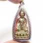 PHRA GRING LP TIM BLESSED 1975 KRING THAI HEAL GOOD HEALTH BUDDHA 2518 PENDANT 1