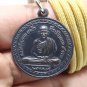 LP KASEM KHEMAKOH 60 BIRTHDAY COIN BLESSED 1972 LUCKY SUCCESS THAI BUDDHA AMULET