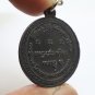 LP KASEM KHEMAKOH 60 BIRTHDAY COIN BLESSED 1972 LUCKY SUCCESS THAI BUDDHA AMULET