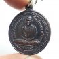 LP KASEM KHEMAKOH 60 BIRTHDAY COIN BLESSED 1972 LUCKY SUCCESS THAI BUDDHA AMULET