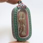 RED PHRA LEELA BUDDHA LUCKY PENDANT THAI RARE ANTIQUE POWERFUL PROTECTION AMULET