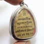 LP TUAD WAT CHANGHAI THAI BUDDHA MAGIC YANT LUANG POO THUAD AMULET PENDANT GIFT