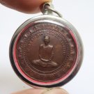 LP PHROM SAOHA MAHALARP COIN BLESS 1973 MIRACLE MAGIC THAI BUDDHA AMULET PENDANT LP PHROM SAOHA MAHALARP COIN BLESS 1973 MIRACLE MAGIC THAI BUDDHA AMULET PENDANT