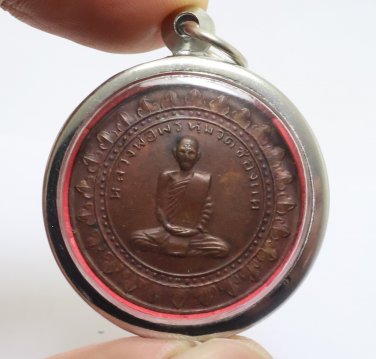 LP PHROM SAOHA MAHALARP COIN BLESS 1973 MIRACLE MAGIC THAI BUDDHA AMULET PENDANT