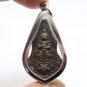 THAO WESSUWAN LP PAT WEALTH KING LUCKY RICH THAI MIRACLE YANT YAK AMULET PENDANT
