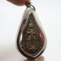 THAO WESSUWAN LP PAT WEALTH KING LUCKY RICH THAI MIRACLE YANT YAK AMULET PENDANT