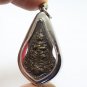 THAO WESSUWAN LP PAT WEALTH KING LUCKY RICH THAI MIRACLE YANT YAK AMULET PENDANT