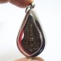 THAO WESSUWAN LP PAT WEALTH KING LUCKY RICH THAI MIRACLE YANT YAK AMULET PENDANT