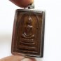 PHRA SOMDEJ BACK SIVALI LP KUAY BLESS 1972 POR GUAY SIVALEE THAI MAGIC AMULET 1