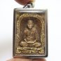 GUMAN THONG LP YAM BLESSED 1987 MAGIC KUMAN TONG AMULET (3) LUCKY GAMBLE PENDANT
