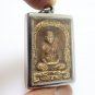 GUMAN THONG LP YAM BLESSED 1987 MAGIC KUMAN TONG AMULET (3) LUCKY GAMBLE PENDANT