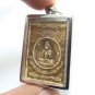 GUMAN THONG LP YAM BLESSED 1987 MAGIC KUMAN TONG AMULET (3) LUCKY GAMBLE PENDANT