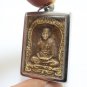 GUMAN THONG LP YAM BLESSED 1987 MAGIC KUMAN TONG AMULET (3) LUCKY GAMBLE PENDANT