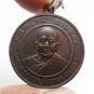LP DANG BLESS 1971 COIN GODDESS OF GRAINS MAGIC MA POSOP MONEY RICH THAI AMULET