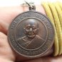 LP DANG BLESS 1971 COIN GODDESS OF GRAINS MAGIC MA POSOP MONEY RICH THAI AMULET
