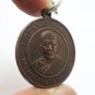 LP DANG BLESS 1971 COIN GODDESS OF GRAINS MAGIC MA POSOP MONEY RICH THAI AMULET