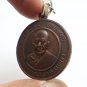 LP DANG BLESS 1971 COIN GODDESS OF GRAINS MAGIC MA POSOP MONEY RICH THAI AMULET