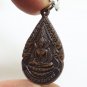 PHRA BUDDHA CHINNARAJ COIN SIAM THEWATHIRAT AMULET LUCKY PENDANT SAKAEW CHARM