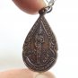 PHRA BUDDHA CHINNARAJ COIN SIAM THEWATHIRAT AMULET LUCKY PENDANT SAKAEW CHARM