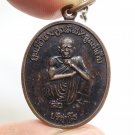 LP KOON BACK LP TOB BLESSED 1996 BUDDHA COIN THAI AMULET MONEY MULTIPLY PENDANT