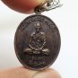 LP KOON BACK LP TOB BLESSED 1996 BUDDHA COIN THAI AMULET MONEY MULTIPLY PENDANT