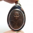 LP RUESI LINGDAM THAO WESSUWAN COIN BLESSED IN 1978 LERSI LING DAM  LUCKY AMULET
