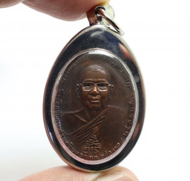 LP RUESI LINGDAM THAO WESSUWAN COIN BLESSED IN 1978 LERSI LING DAM  LUCKY AMULET