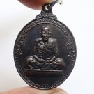 LP SONK COIN BLESS IN 1977 LUCKY STRONG PROTECTION CHUMPHON AMULET RICH PENDANT