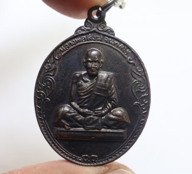 LP SONK COIN BLESS IN 1977 LUCKY STRONG PROTECTION CHUMPHON AMULET RICH PENDANT